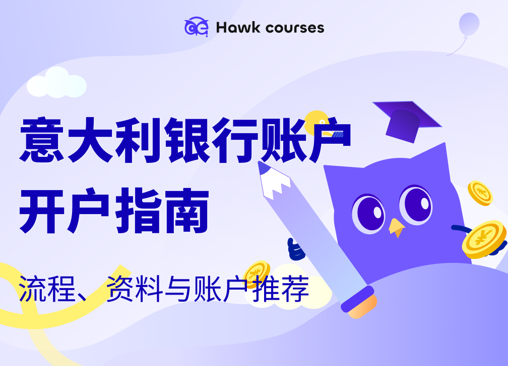 https://asset.hawkcourses.com/images/admin/08Y2BLBt4L0cVdfAOBbmbqMDMyoUBrnKk2gBRn2u.png