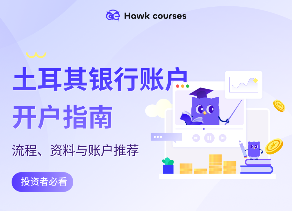 https://asset.hawkcourses.com/images/admin/0z1QtHilphgdchKlmgNULNuhTAykolXylIkdkloh.png