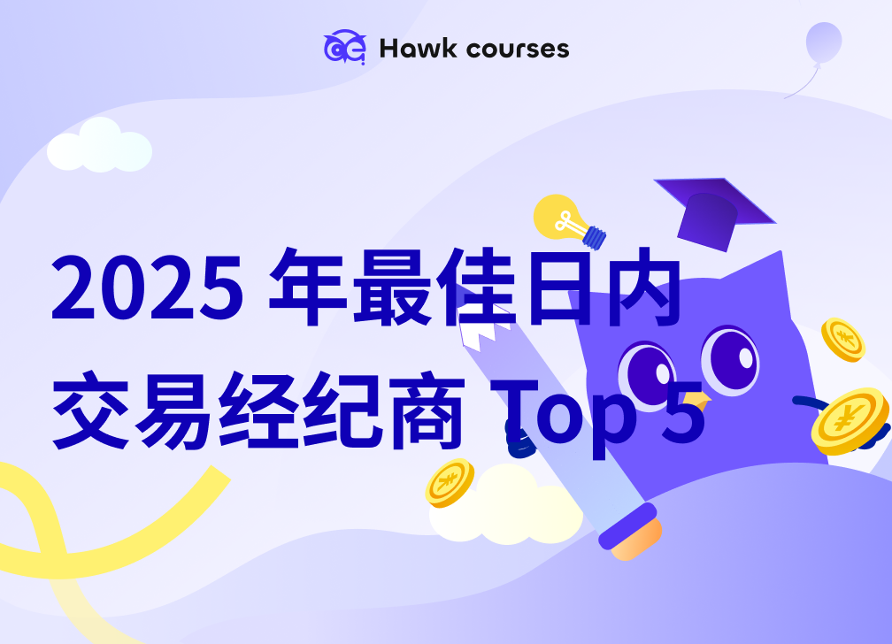 https://asset.hawkcourses.com/images/admin/1s2xE1fk0JVw1n4xnsB3a743MoaVr6NnvIIQgYZS.png