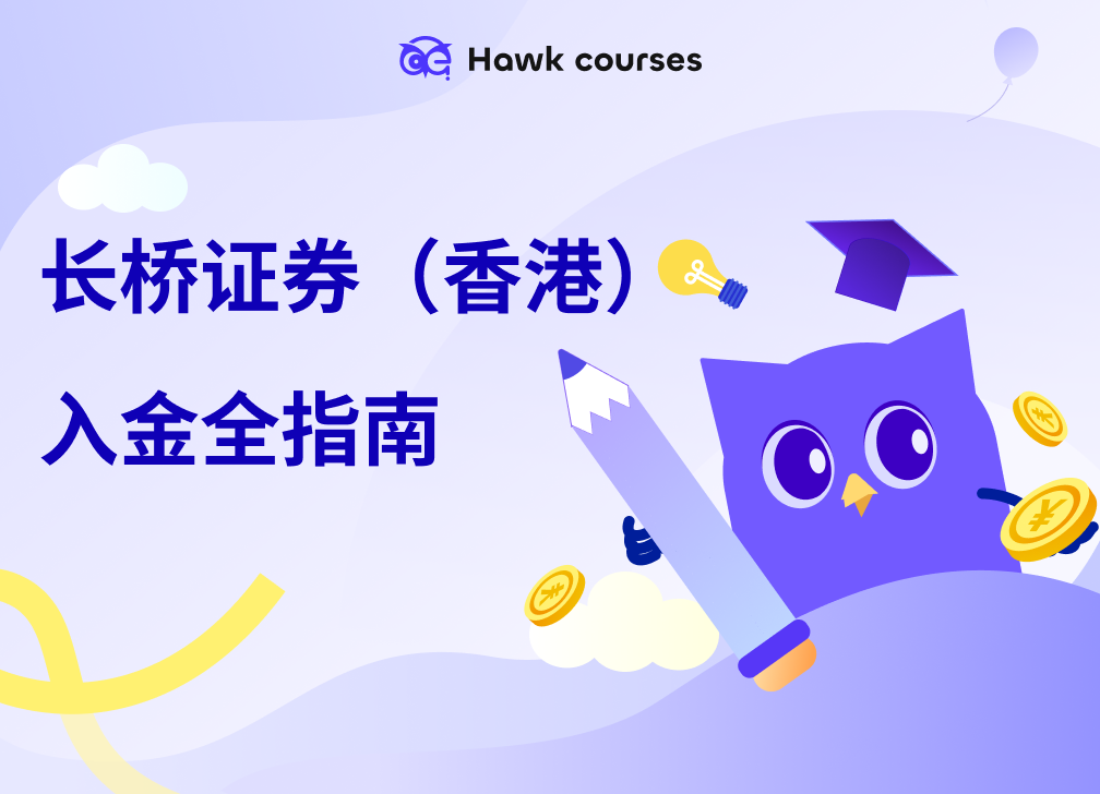https://asset.hawkcourses.com/images/admin/4GZYTPgUVOqtBaTHx1evLkm3s5sm6KNEG8cePNGy.png