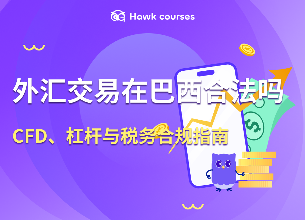 https://asset.hawkcourses.com/images/admin/5Z8ZF6n0MavJbGV0Np9HXX4J2Bv1kGnpV3L8I2Ea.png