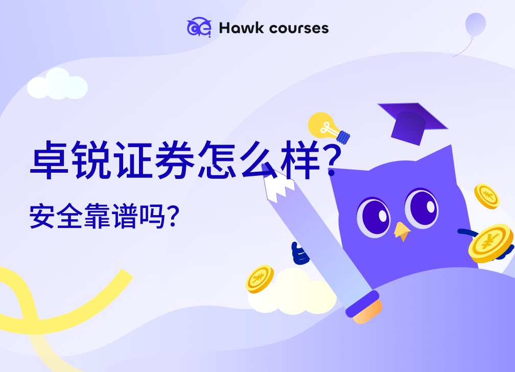 https://asset.hawkcourses.com/images/admin/8OIhc3vpU3Rk4qlgQ8YcqNdoX7AQoK8D2biMouXZ.png