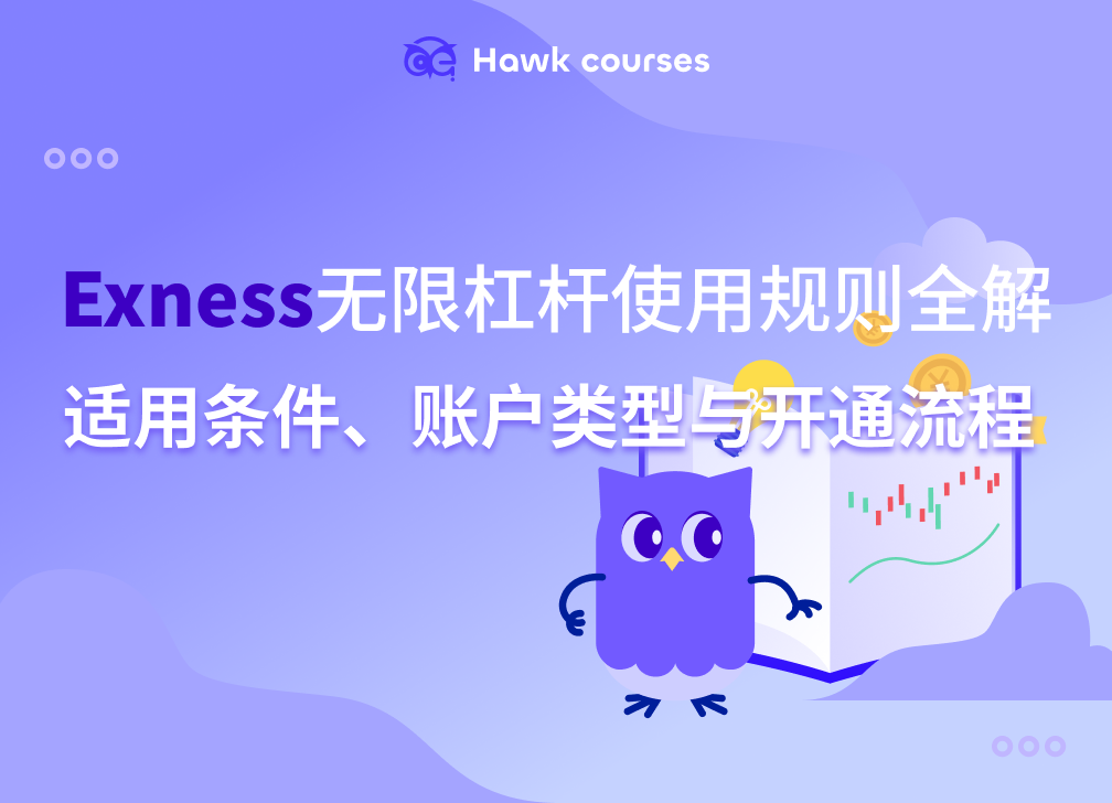 https://asset.hawkcourses.com/images/admin/8YZSvrxeRsOf2RDwBwNYLrNdgB71XMEMIwPeb40I.png
