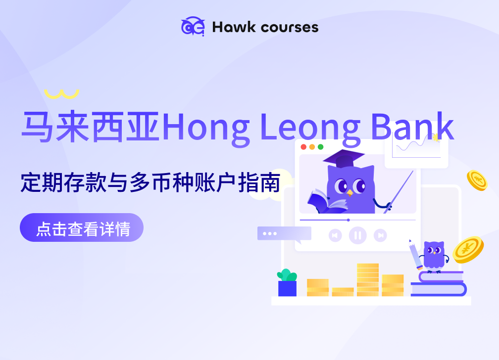 https://asset.hawkcourses.com/images/admin/A7YwuEOeyEppeRsCQDla7YDy2Fk0DGlkqI9ZDzA7.png