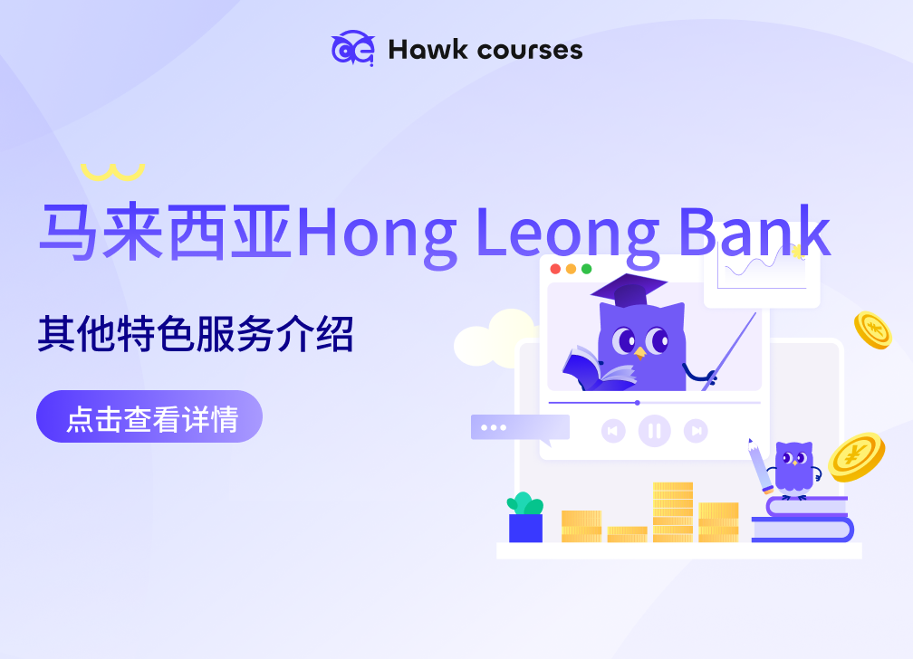 https://asset.hawkcourses.com/images/admin/CaPI8gdyczVlJon4wVKgWu4RQ5ShjykrACxLGMSW.png