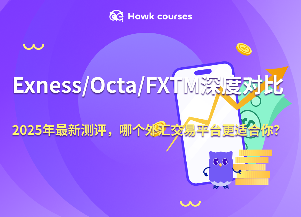 https://asset.hawkcourses.com/images/admin/K5jnztItO1pwlLEdTD9JqMCIXDKSqllrJAuGyBdF.png