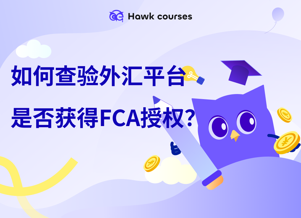 https://asset.hawkcourses.com/images/admin/KdT1mRemebJQJjPFdLOAppcVKtdVfggaIjUO5fbk.png