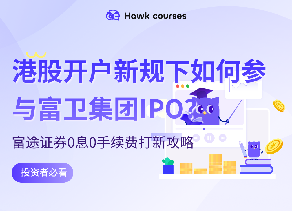 https://asset.hawkcourses.com/images/admin/Lh45iAFTWsz4t7oXXjvCkT3fB1n5uNThMD2UAPLi.png