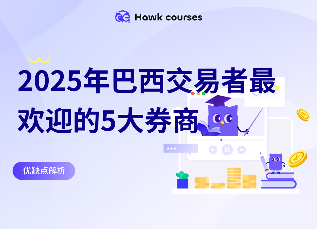 https://asset.hawkcourses.com/images/admin/M8XCCifoeMX6m7MafgNyXmm12MOvfTYok6iVEc46.png