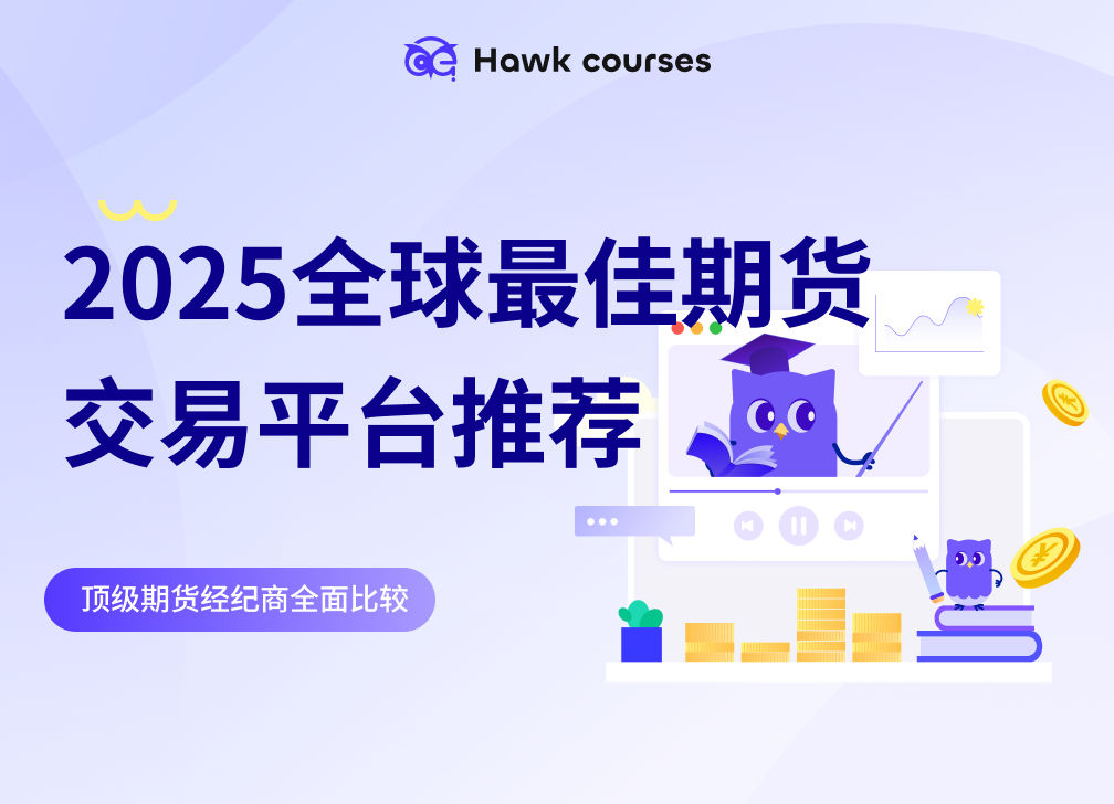 https://asset.hawkcourses.com/images/admin/OPkFM6IdYMoRtHPQrYp9Ekc4F5D3tO2nhpT7y0ie.png