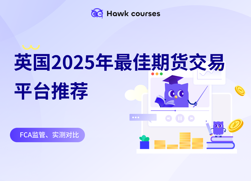 https://asset.hawkcourses.com/images/admin/QY2iLqeBPSx0kA730EOPV0dCFYNtCZnPCaSiNXyL.png