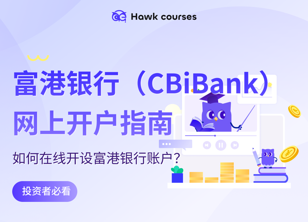 https://asset.hawkcourses.com/images/admin/Qd3QAicgrQZFK3ZvEc3h4kdDV94hoXnaPvTcAYfq.png