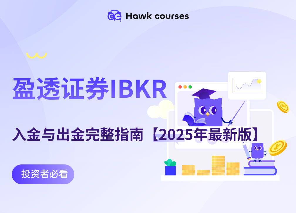 https://asset.hawkcourses.com/images/admin/SQaGaf9gB008ojjAVPgqS30ZsIrD4Vz23a6lGSPi.png