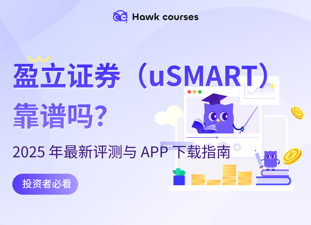 https://asset.hawkcourses.com/images/admin/TaUfXrNyBdSrXLTs0XJMo1c099BFraxCk7u8edRT.png