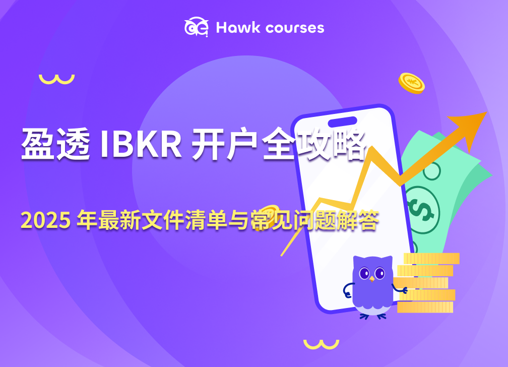 https://asset.hawkcourses.com/images/admin/UXzPZEv8SxaHcj55BNYrUGqcjpMTRamJ0g4HrzyN.png