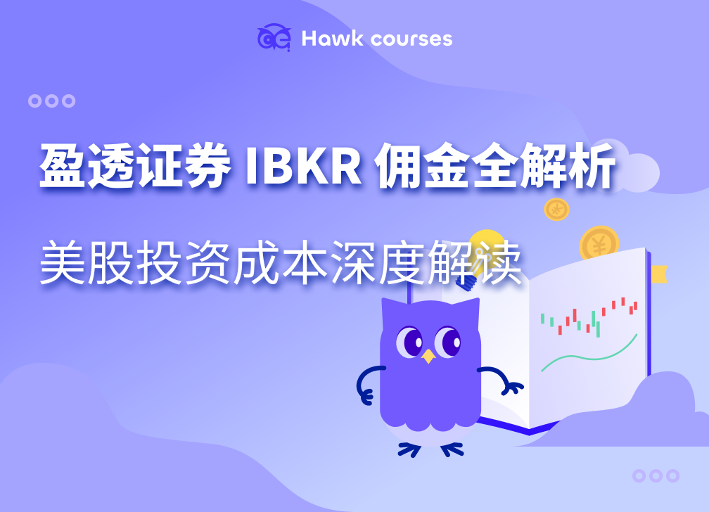 https://asset.hawkcourses.com/images/admin/Uhxtpzjg0m3KU3qMiuYaKkJk0FzgFnjYoJzXdu4C.png
