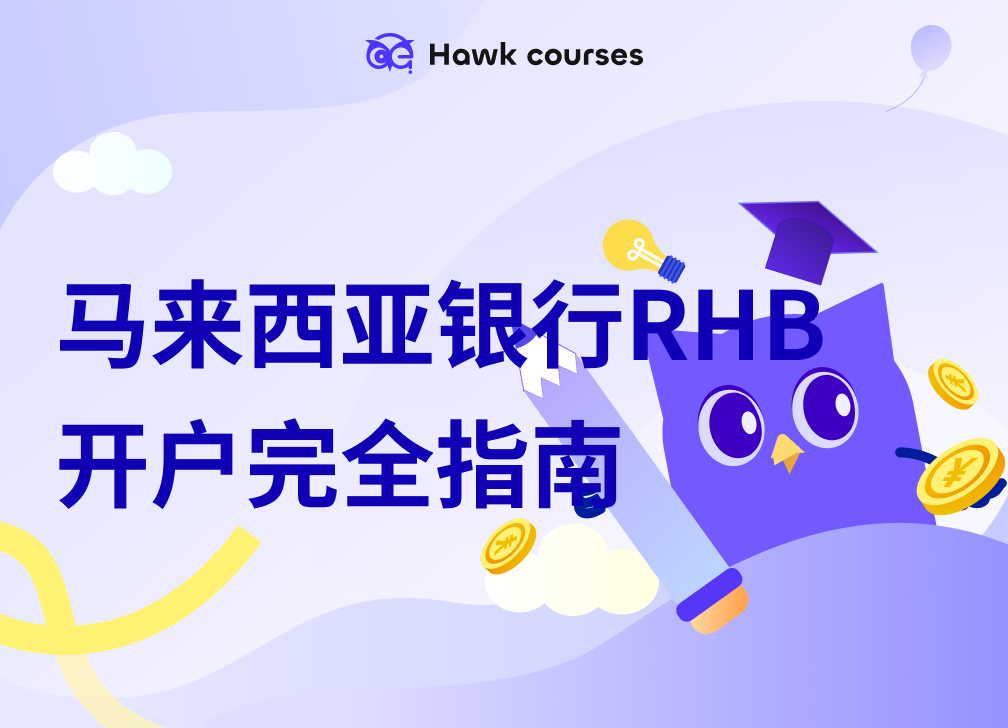 https://asset.hawkcourses.com/images/admin/Y6fyD98vW9SDo0PZd4v9c98yKrfpGMACsNG6tbRZ.png