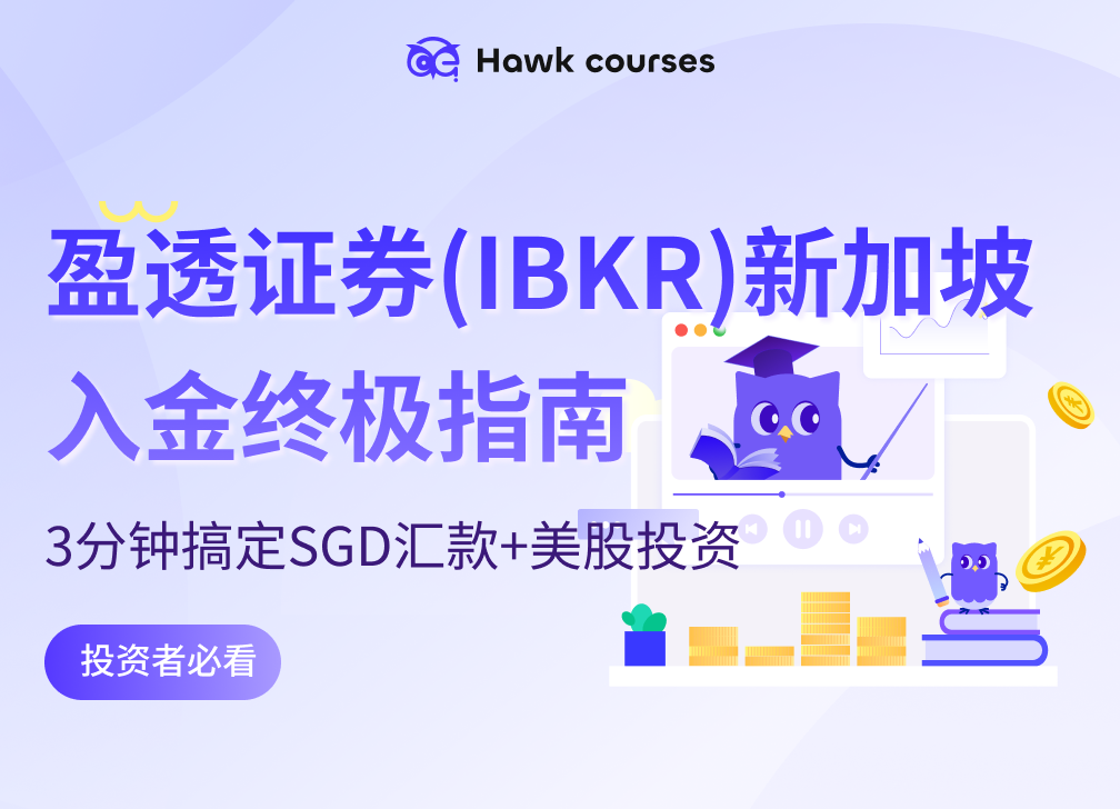 https://asset.hawkcourses.com/images/admin/Z3ux2tpQ56G2i5dxAkbSuobvGYFbISAepMlcbkOG.png