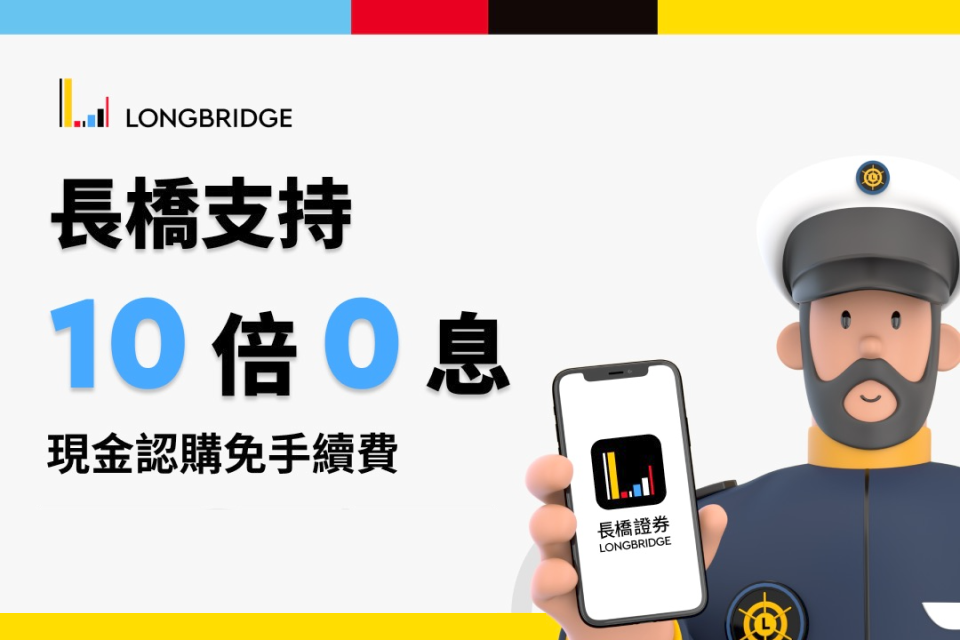 https://asset.hawkcourses.com/images/admin/ZevXQseO66LfhrdIsR9Nxpf0MAe8gg5z0wG5lFN8.png