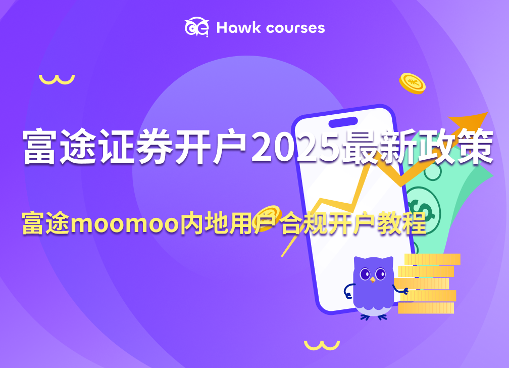 https://asset.hawkcourses.com/images/admin/hMteoMuVkFtSnbnr733DnPIB9Dma8O3s9Lypdhfp.png
