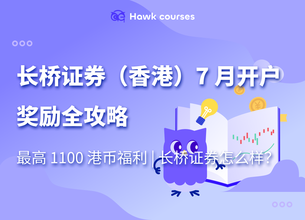https://asset.hawkcourses.com/images/admin/mgdbCwx1aFqvH6fS8zedjUA7Rznr9NtWwiqq0Tnb.png