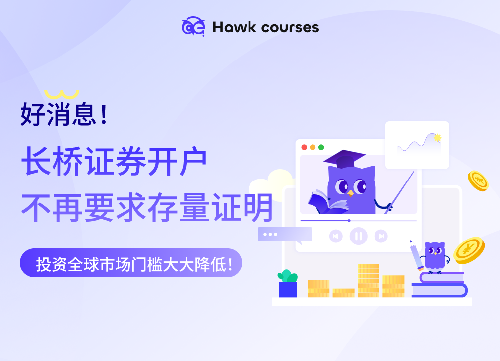 https://asset.hawkcourses.com/images/admin/tBJwAxn4q9LWsjzl2K6JxeZ1exWEbop88erL0Lix.png