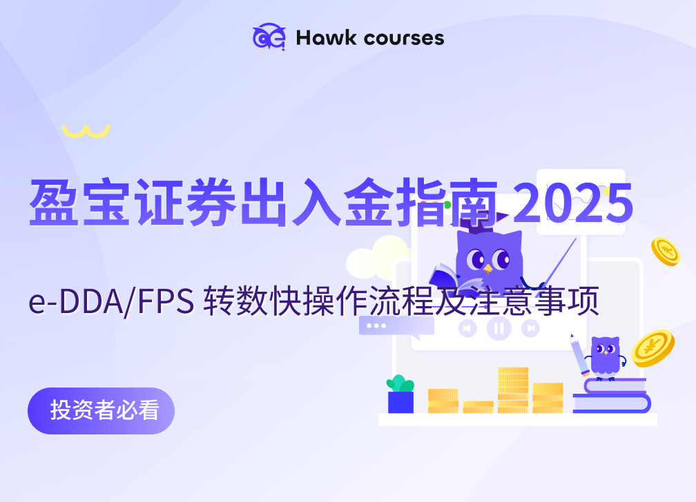 https://asset.hawkcourses.com/images/admin/ulHBw1Q9cknvhIakyRAR5ER8xST75xZt4beNaw9L.png