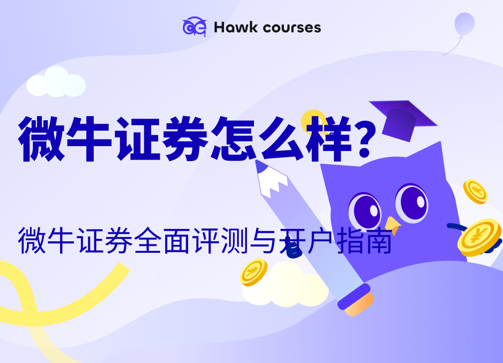 https://asset.hawkcourses.com/images/admin/xNg3SZgAaeLMDL2wj3zNEEUiIn2lhd6cIDdD1ecd.png