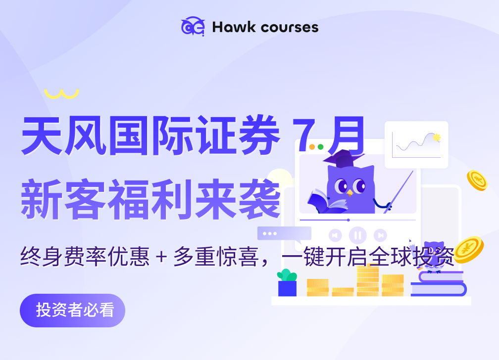 https://asset.hawkcourses.com/images/admin/zAfFYwemdEbifTDzcT8yzOeRqAnGTR213h3zVt5a.png