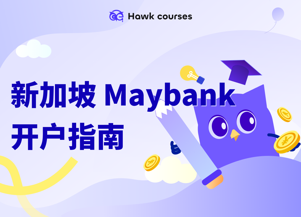https://asset.hawkcourses.com/images/admin/zBWEIUYke5zW2sv1OZfQqFdHGCPIPjiDgi419j4R.png