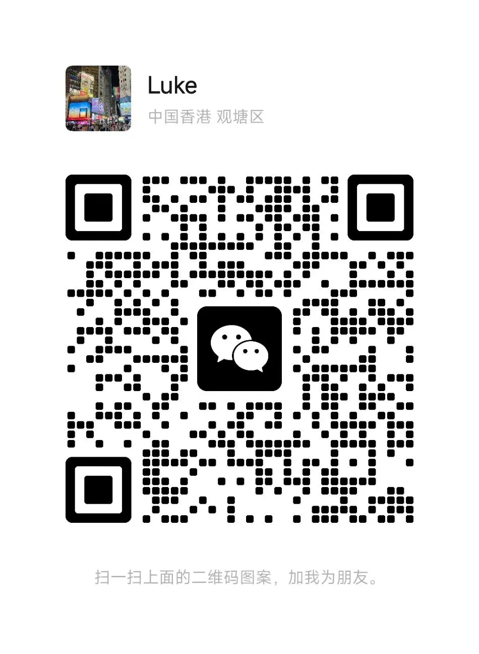 图片港股打新｜富卫集团打新详解：谁说李嘉诚的儿子就不缺钱？