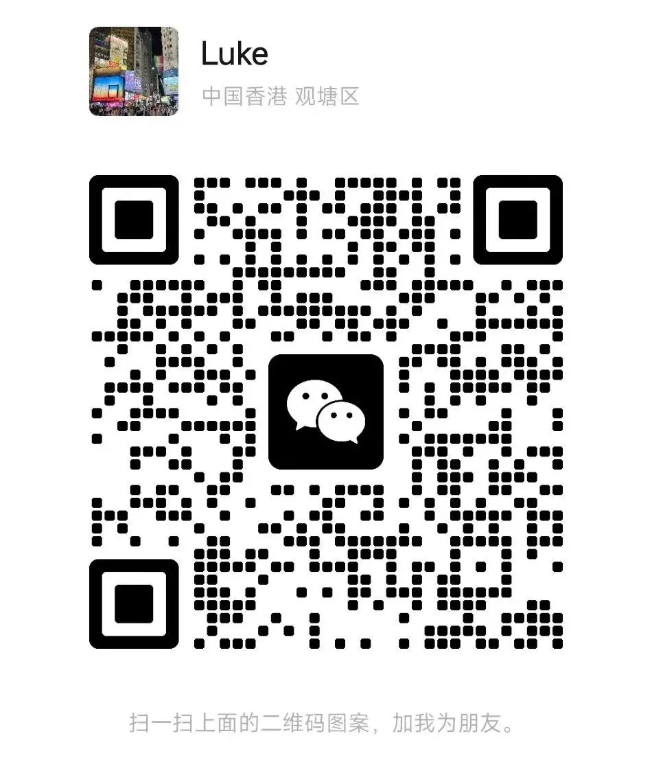 港股打新｜希望大家都能明白，维立志博认购倍数破3000的含金量...