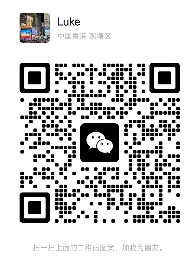 海天味业打新方案，干就完了！